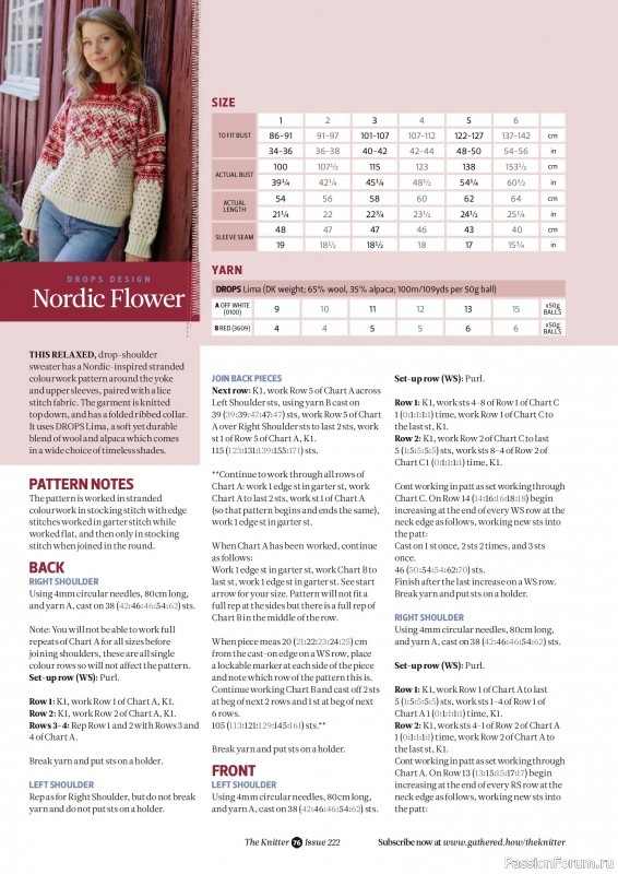 Вязаные проекты спицами в журнале «The Knitter №222 2025»