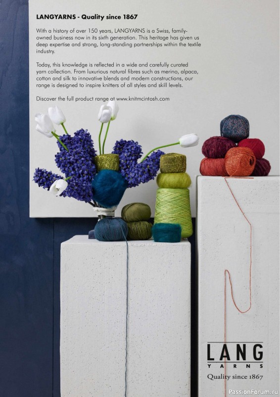 Вязаные проекты спицами в журнале &laquo;The Knitter №225 2026&raquo;