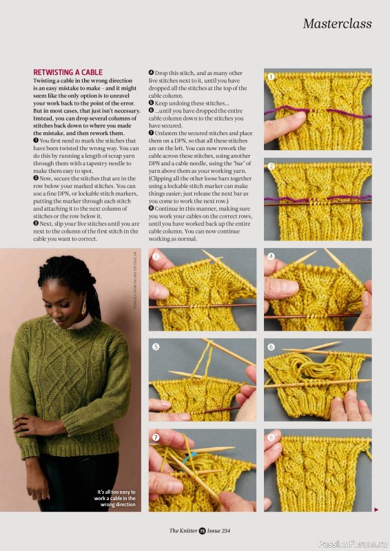 Вязаные проекты спицами в журнале &laquo;The Knitter №234 2026&raquo;