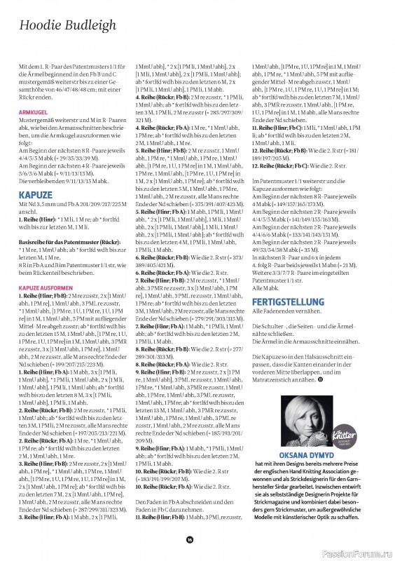 Вязаные проекты спицами в журнале «The Knitter Germany №73 2024»