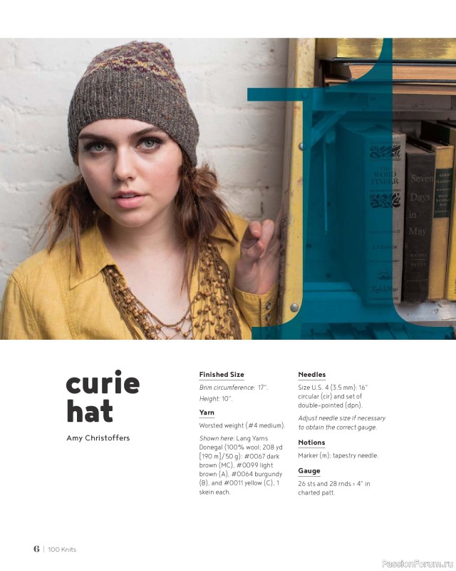 Вязаные проекты в книге &laquo;100 Knits: Interweave's Ultimate Pattern Collection&raquo;. Часть 1