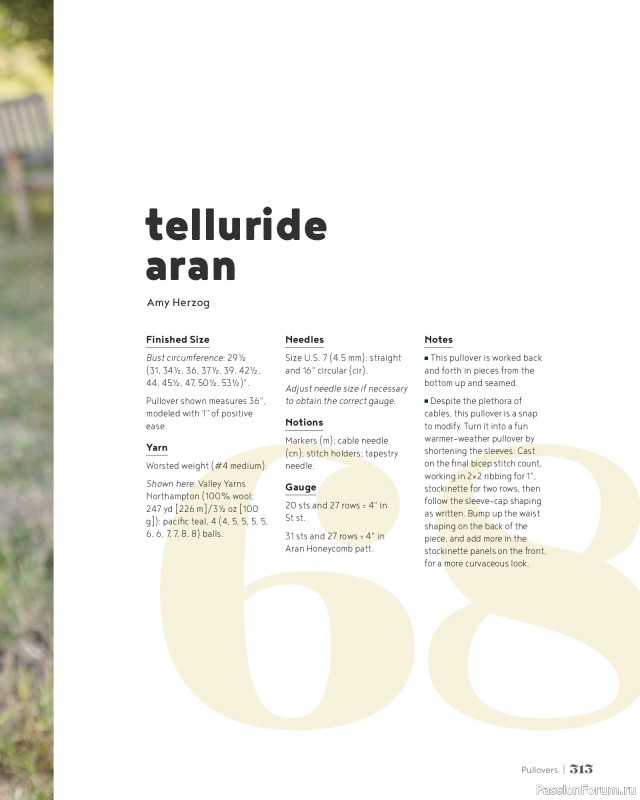 Вязаные проекты в книге &laquo;100 Knits: Interweave's Ultimate Pattern Collection&raquo;. Часть 3