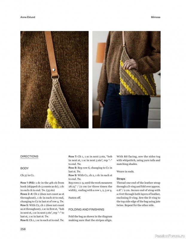 Вязаные проекты в книге «52 Weeks of Accessories». Продолжение