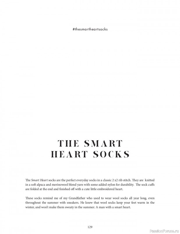 Вязаные проекты в книге &laquo;Knit this!&raquo;. Продолжение