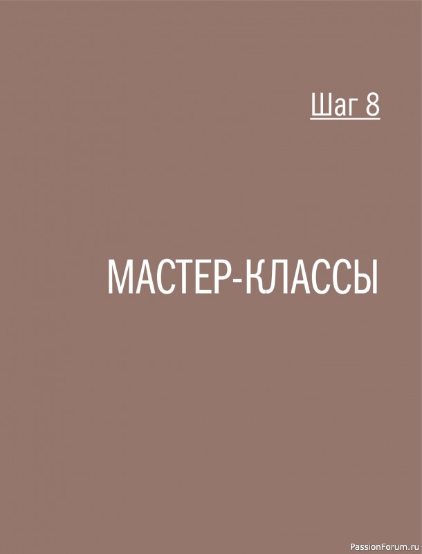 ������� ������� � ����� ������� ������. �����������