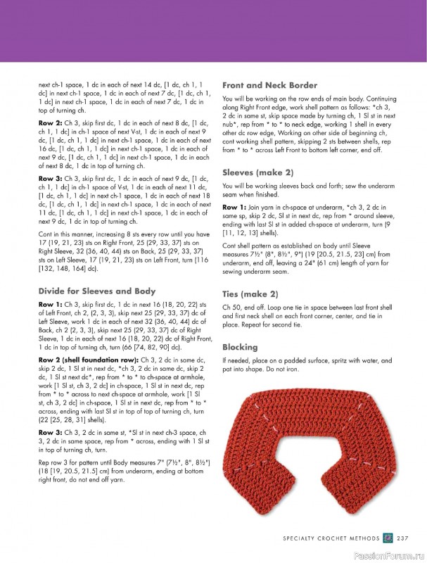 Вязаные проекты в книге «The Complete Photo Guide to Crochet». Часть 2.
