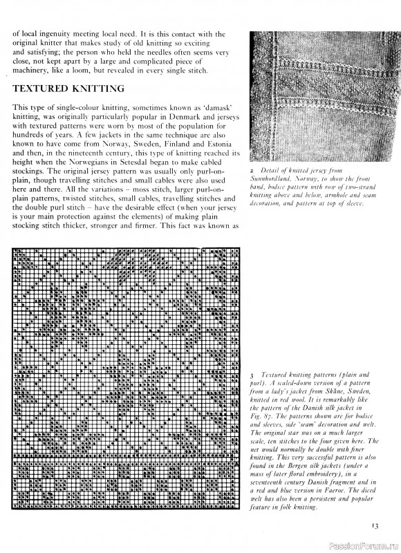 Вязаные проекты в раритетной книге «Traditional Scandinavian Knitting»