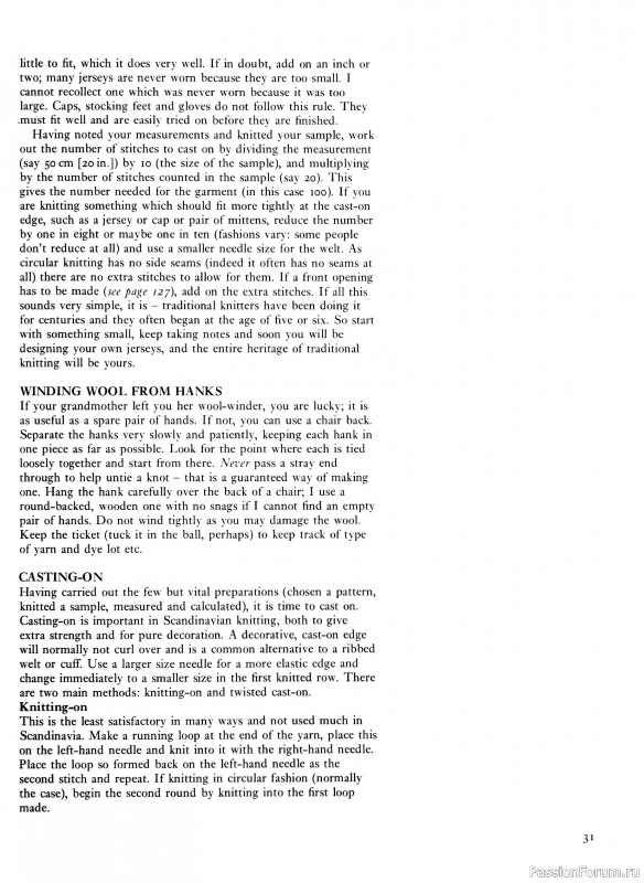 Вязаные проекты в раритетной книге «Traditional Scandinavian Knitting»