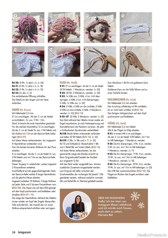 Вязаные проекты в журнале «Amigurumi Magazin №29 2026»