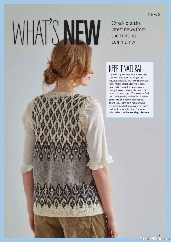 Вязаные проекты в журнале «Knit Now №189 2025»