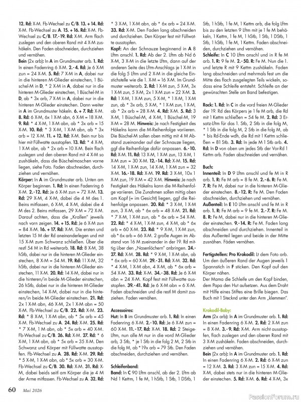 Коллекция проектов для рукодельниц в журнале &laquo;Anna №5 2026&raquo;