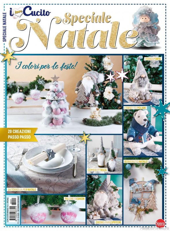 Коллекция проектов для рукодельниц в журнале «I Love Cucito Speciale №6 2025-2026 Natale»