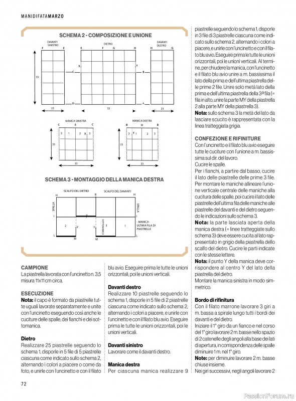 Коллекция проектов для рукодельниц в журнале &laquo;Mani di Fata - Marzo 2026&raquo;