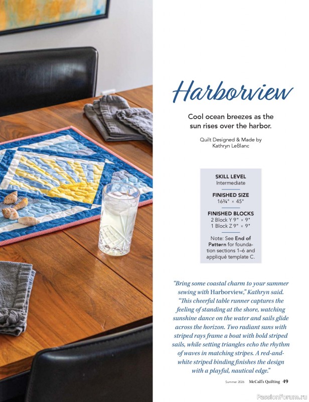 Коллекция проектов для рукодельниц в журнале &laquo;McCall's Quilting - Summer 2026&raquo;