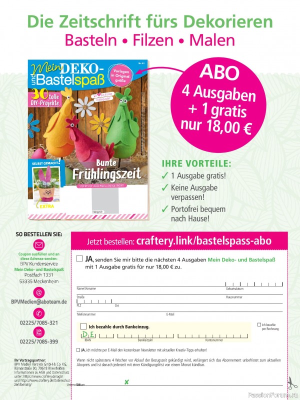 Коллекция проектов для рукодельниц в журнале &laquo;Mein Deko & Bastelspass Sonderheft №61 2026&raquo;