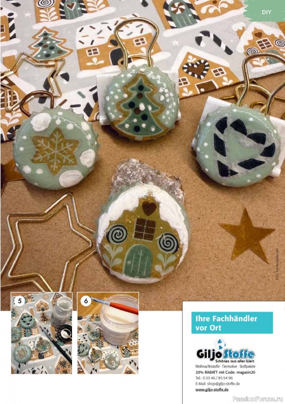Коллекция проектов для рукодельниц в журнале «Patchwork Magazin Spezial №55 2026»
