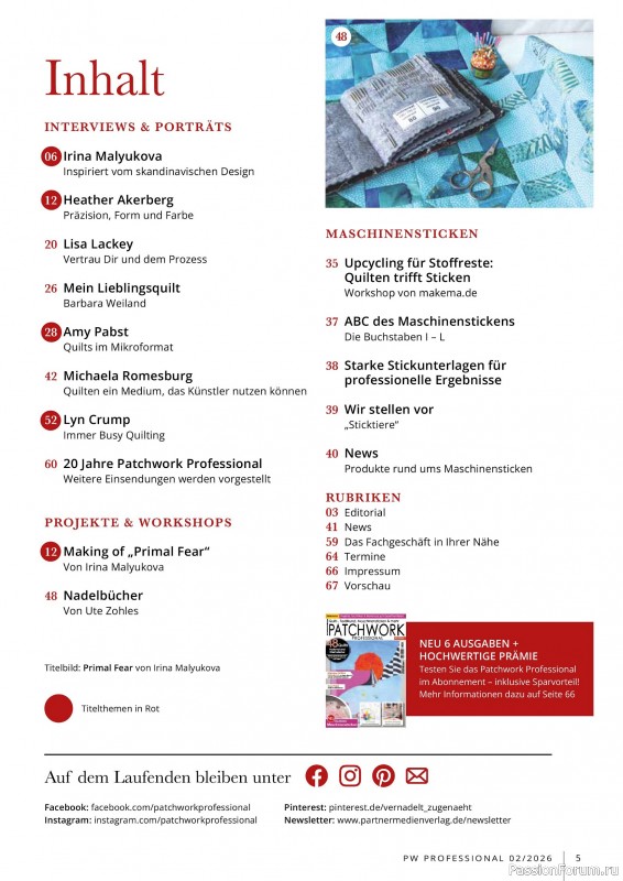 Коллекция проектов для рукодельниц в журнале &laquo;Patchwork Professional №2 2025&raquo;