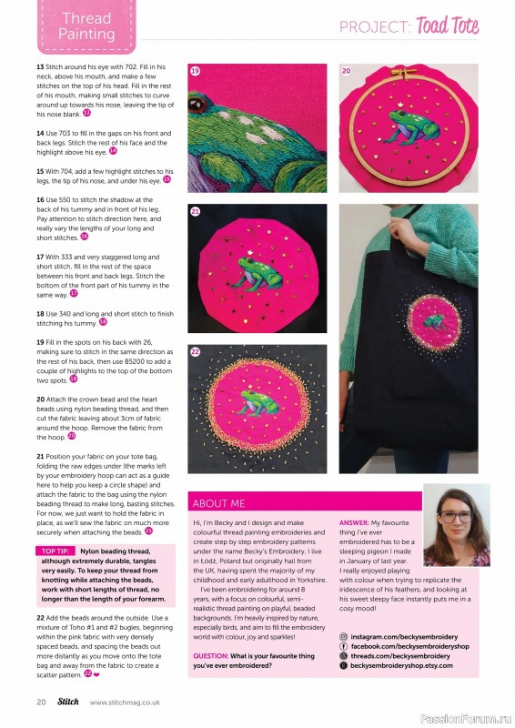 Коллекция проектов для рукодельниц в журнале &laquo;Stitch Magazine №159 2026&raquo;