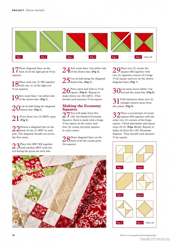 Коллекция проектов для рукодельниц в журнале «Todays Quilter №133 2025»