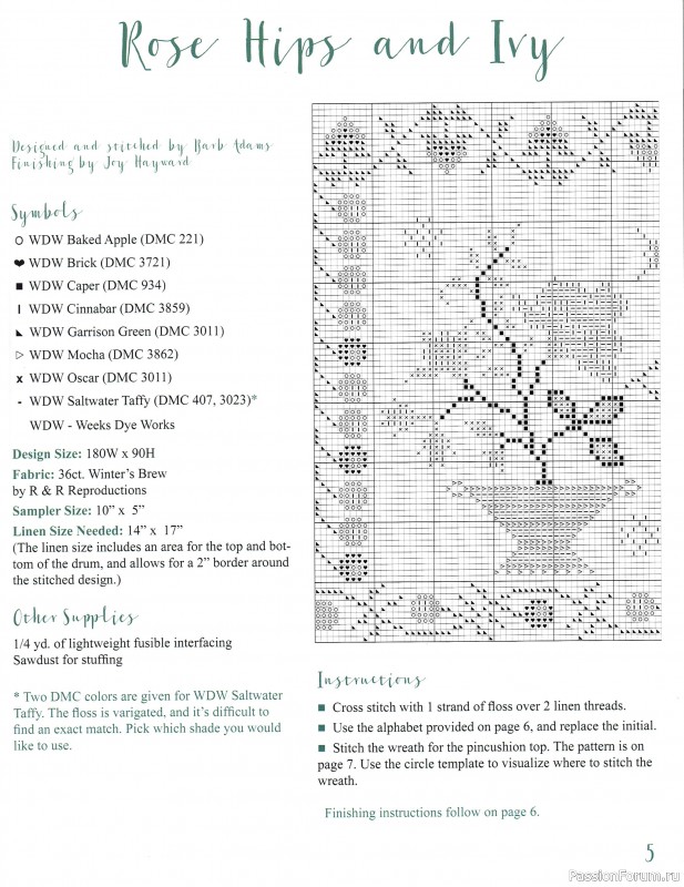 Коллекция вышивки в книге «Sewing Club»