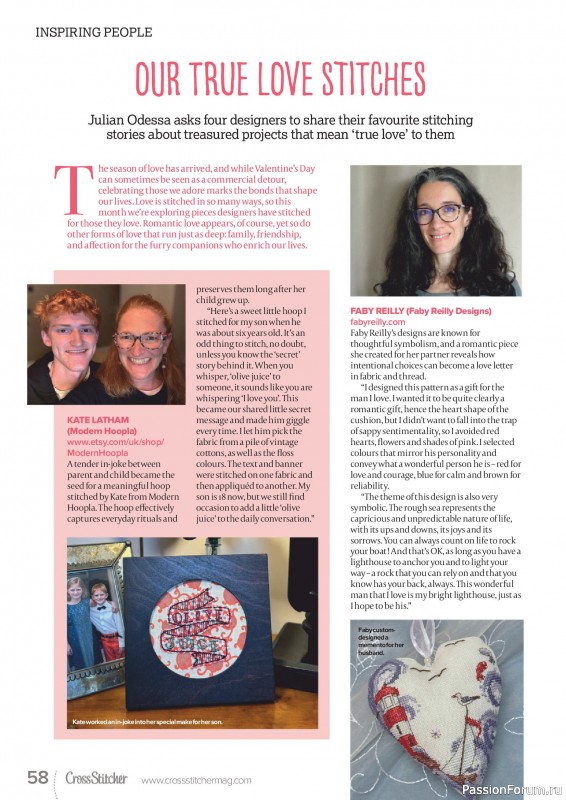 Коллекция вышивки в журнале «CrossStitcher №431 2026»