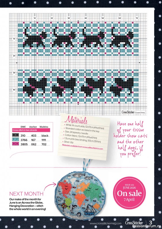 Коллекция вышивки в журнале &laquo;CrossStitcher №434 2026&raquo;