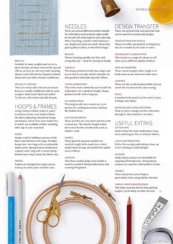 Коллекция вышивки в журнале «Love Embroidery №73 2025»