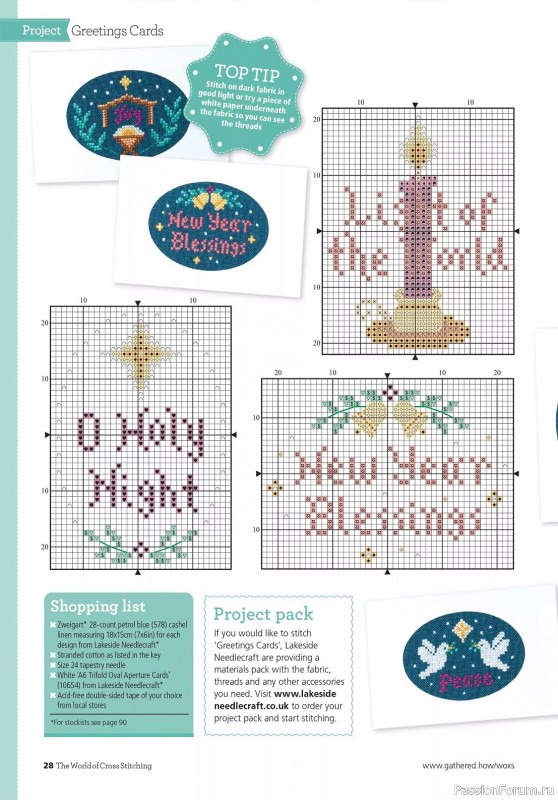 Коллекция вышивки в журнале «The World of Cross Stitching - Special 2023»