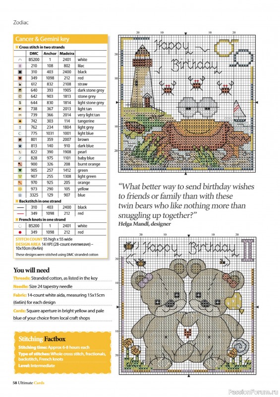 Коллекция вышивки в журнале «Ultimate CrossStitch – Cards 2026»