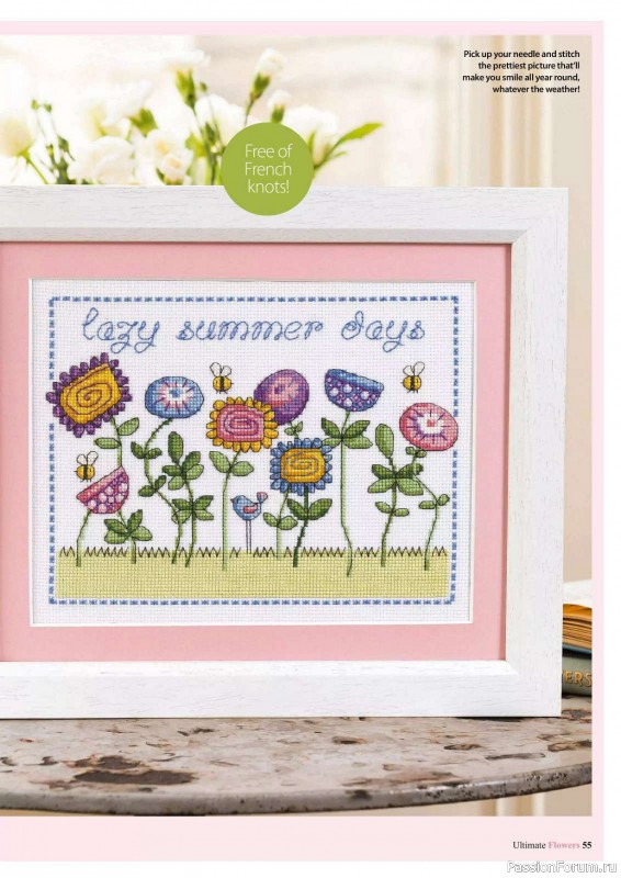 Коллекция вышивки в журнале «Ultimate CrossStitch Flowers - 2025»