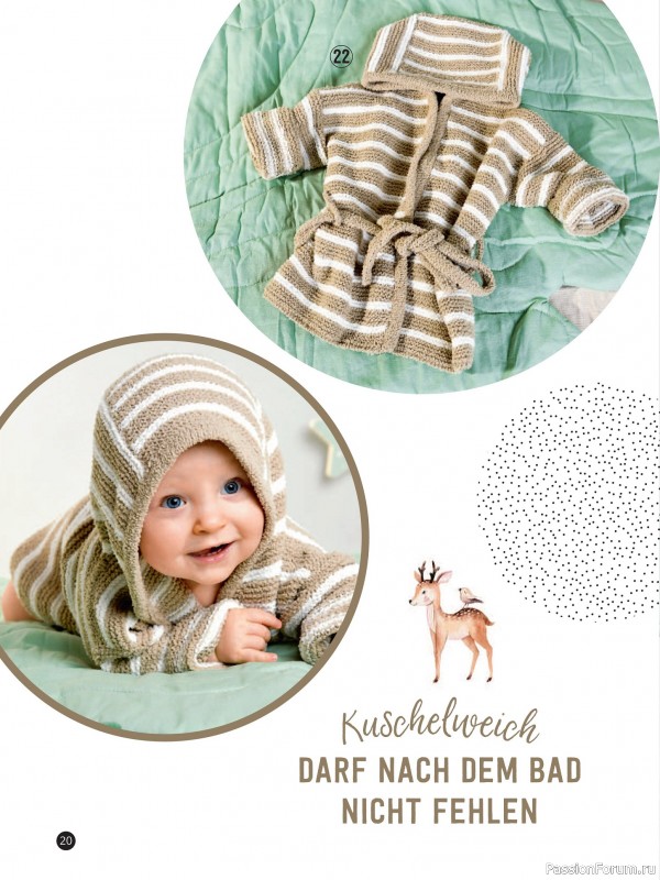 Вязаные модели для детей в журнале «Baby Maschenmode Sonderheft BM 011 2025»