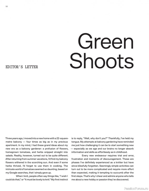 Вязаные модели в журнале «Laine Magazine №24 2025 Spring»