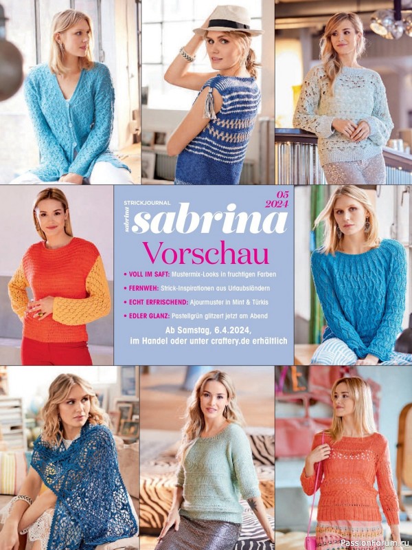 Вязаные модели в журнале «Sabrina №4 2024»