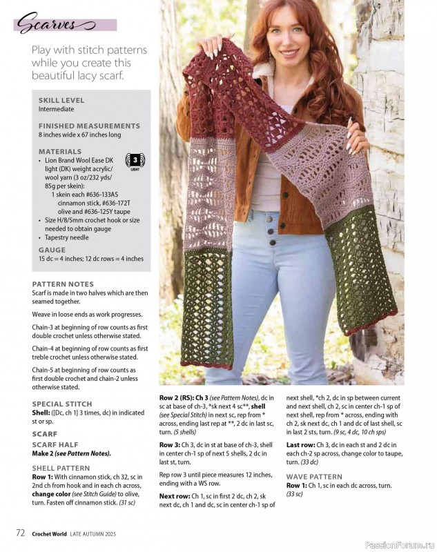 Вязаные проекты крючком в журнале «Crochet World Specials - Late Autumn 2025»