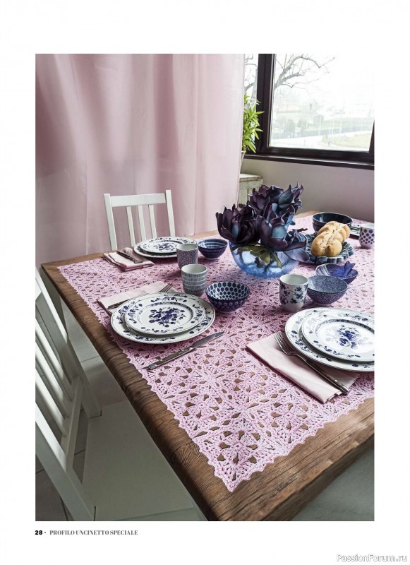 Вязаные проекты крючком в журнале &laquo;Profilo Uncinetto Speciale №8 2026&raquo;