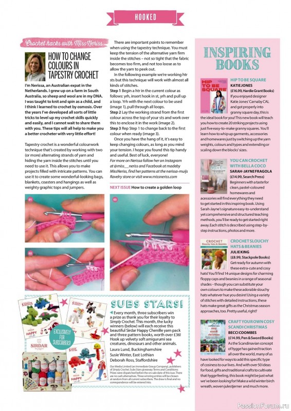 Вязаные проекты крючком в журнале «Simply Crochet №128 2022»