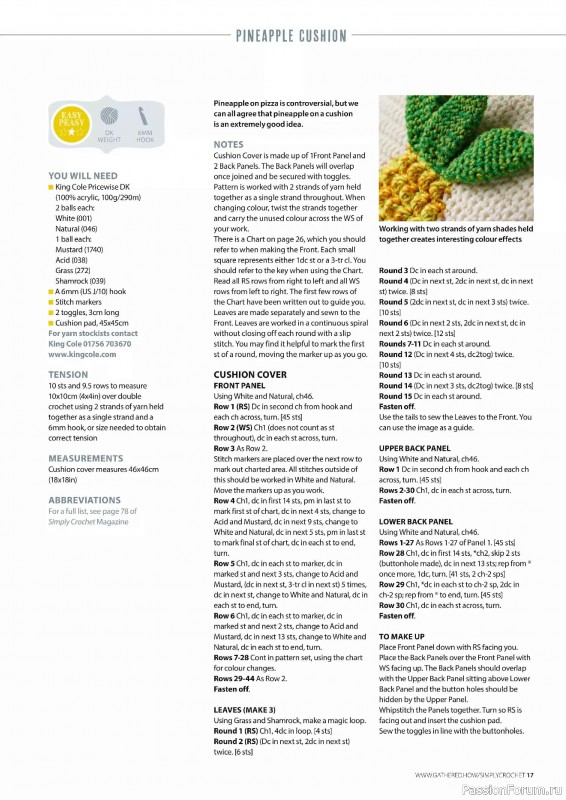 Вязаные проекты крючком в журнале «Simply Crochet №177 2026»