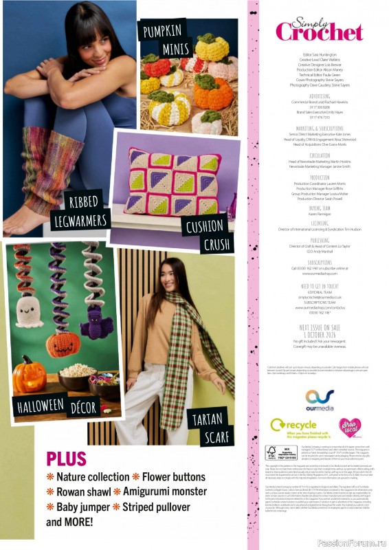 Вязаные проекты крючком в журнале «Simply Crochet №179 2026»