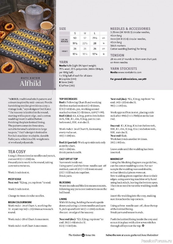 Вязаные проекты спицами в журнале «The Knitter №186 2023»