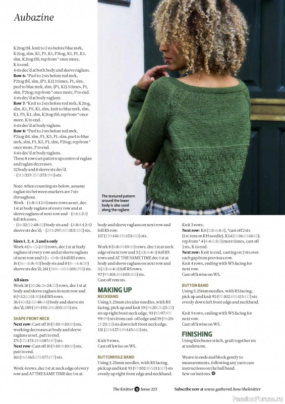 Вязаные проекты спицами в журнале &laquo;The Knitter №223 2025&raquo;