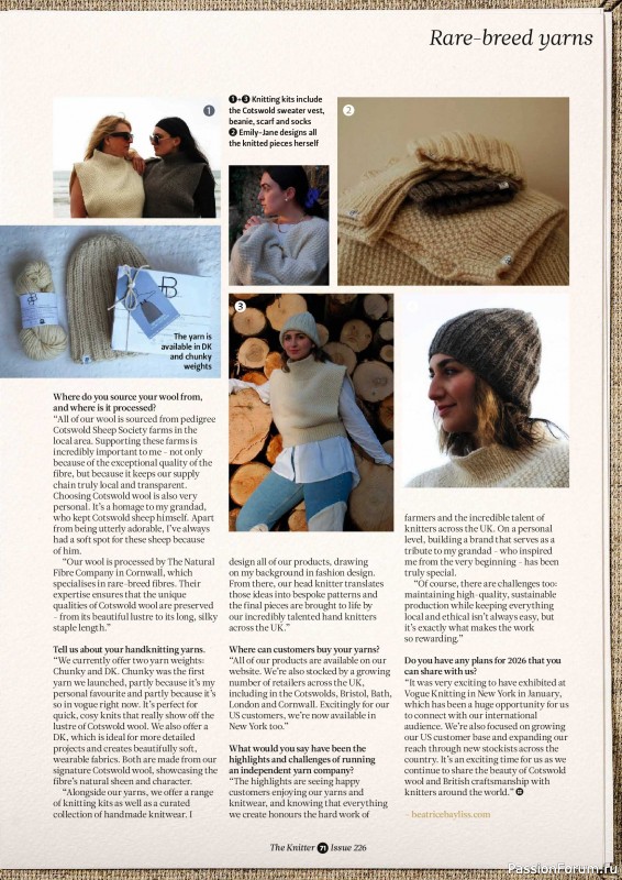 Вязаные проекты спицами в журнале &laquo;The Knitter №226 2026&raquo;