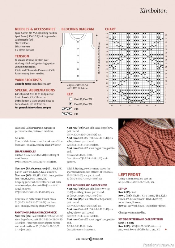 Вязаные проекты спицами в журнале &laquo;The Knitter №231 2026&raquo;