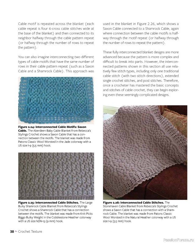 Вязаные проекты в книге «Colorful Crochet Cables»