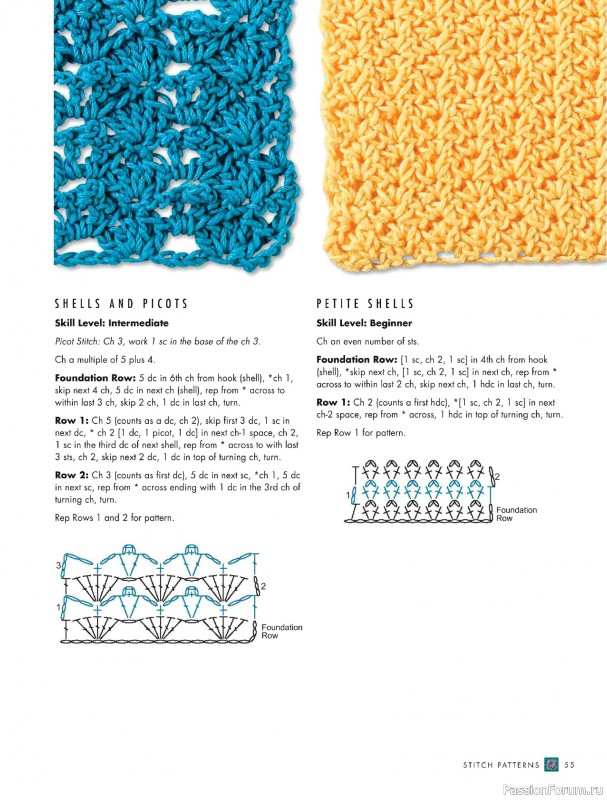 Вязаные проекты в книге «The Complete Photo Guide to Crochet». Часть 1
