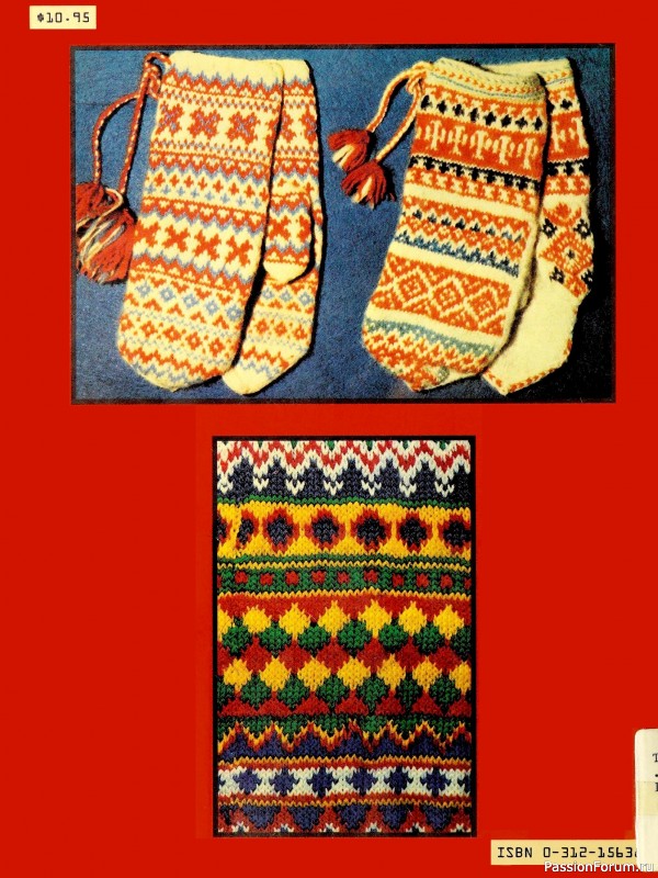 Вязаные проекты в раритетной книге «Traditional Scandinavian Knitting». Продолжение