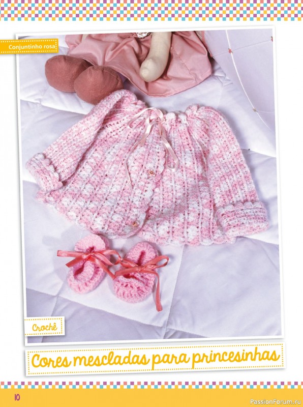 Вязаные проекты в журнале &laquo;Artesanato Simples Ed.83 Croche e Trico Bebe&raquo;