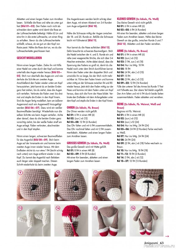 Вязаные проекты в журнале «Hakeln Best of Amigurumi №24 2025»