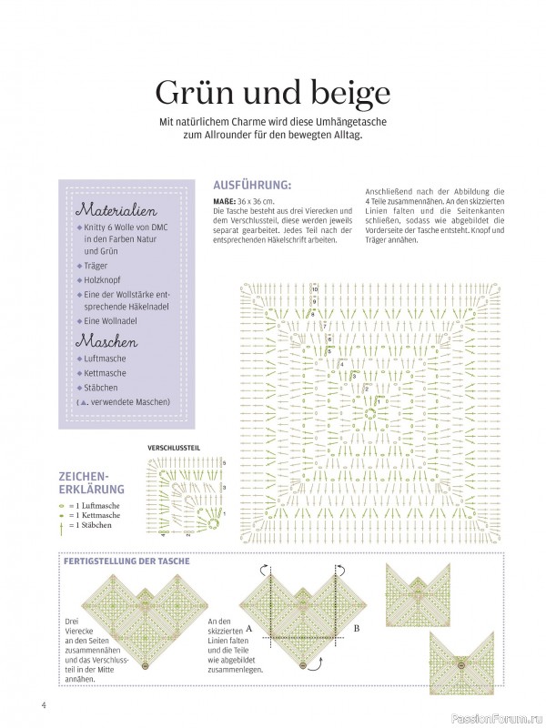 Вязаные проекты в журнале &laquo;Meine Hakelwelt Sonderheft HA163 2026&raquo;