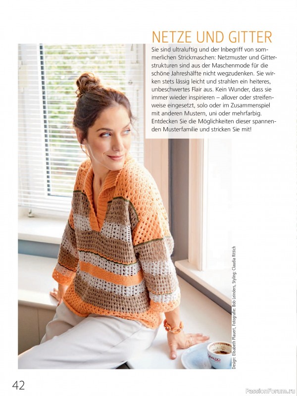 Вязаные проекты в журнале &laquo;Meine Strickmode Sonderheft MS198 2026&raquo;