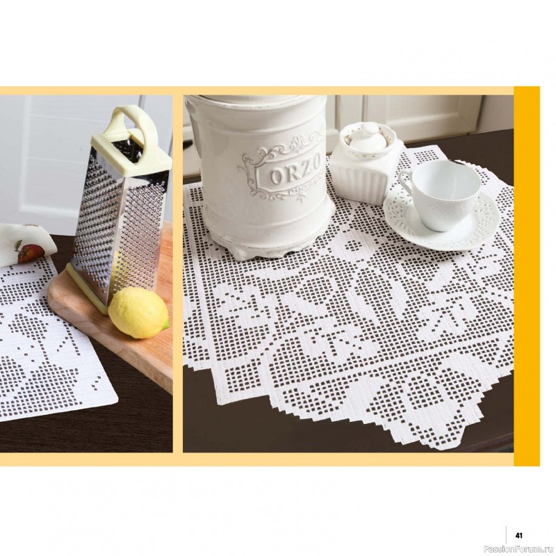 Вязаные проекты в журнале «Motivi Uncinetto Manuale №18 2025»